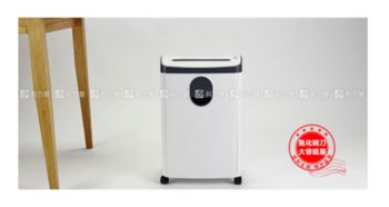 高保密碎紙機晨光AEQ96703，重慶地區(qū)促銷價僅816元，安全與實惠并存