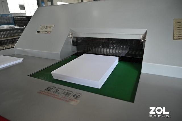 吞噬猛獸 科密CM-500P碎紙機(jī)深度體驗報告
